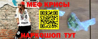 мдпв Ликино-Дулёво