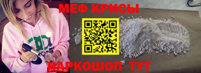 ГАЛЛЮЦИНОГЕННЫЕ ГРИБЫ Лесосибирск