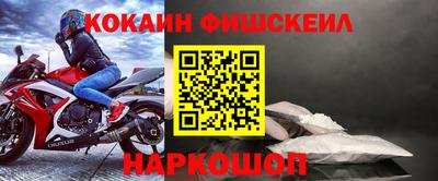 мдпв Ликино-Дулёво