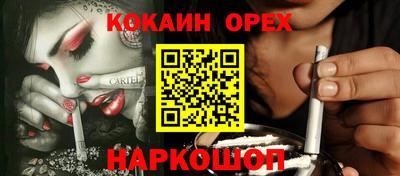 мдпв Ликино-Дулёво
