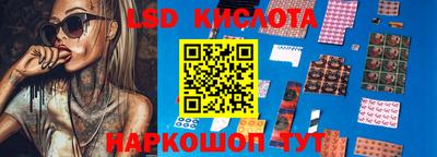 мдпв Ликино-Дулёво