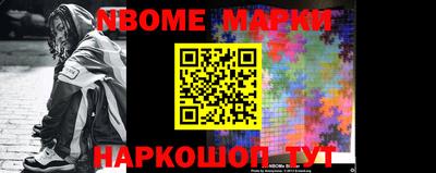 мдпв Ликино-Дулёво