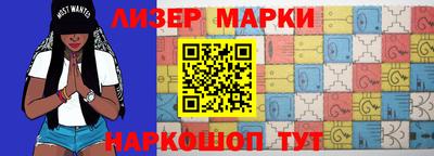 круглые Ливны