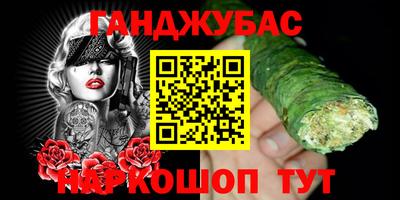 мдпв Ликино-Дулёво