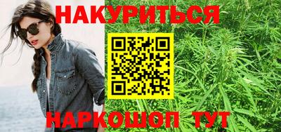 круглые Ливны