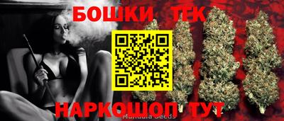 ГАЛЛЮЦИНОГЕННЫЕ ГРИБЫ Лесосибирск