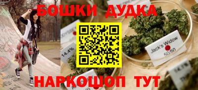 мдпв Ликино-Дулёво