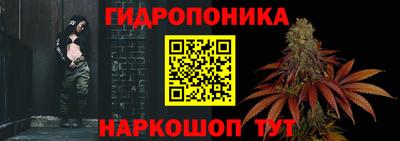круглые Ливны