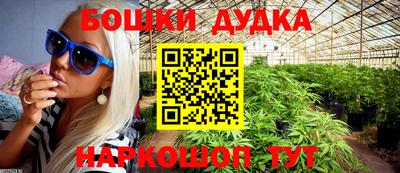 круглые Ливны