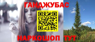 ГАЛЛЮЦИНОГЕННЫЕ ГРИБЫ Лесосибирск