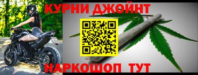 ГАЛЛЮЦИНОГЕННЫЕ ГРИБЫ Лесосибирск