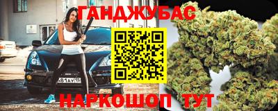 ГАЛЛЮЦИНОГЕННЫЕ ГРИБЫ Лесосибирск
