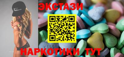 мдпв Ликино-Дулёво