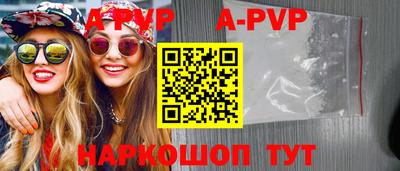 ГАЛЛЮЦИНОГЕННЫЕ ГРИБЫ Лесосибирск