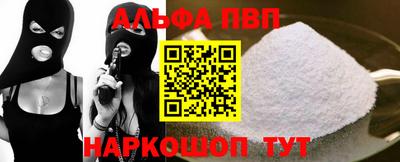 круглые Ливны