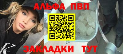ГАЛЛЮЦИНОГЕННЫЕ ГРИБЫ Лесосибирск