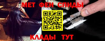 мдпв Ликино-Дулёво