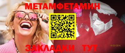 ГАЛЛЮЦИНОГЕННЫЕ ГРИБЫ Лесосибирск