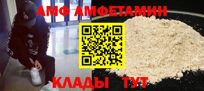 мдпв Ликино-Дулёво