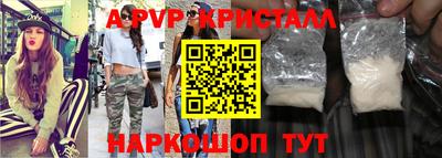 ГАЛЛЮЦИНОГЕННЫЕ ГРИБЫ Лесосибирск