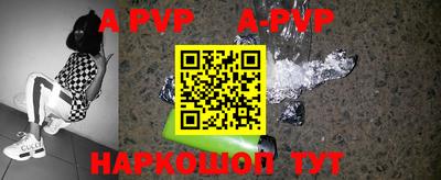 ГАЛЛЮЦИНОГЕННЫЕ ГРИБЫ Лесосибирск