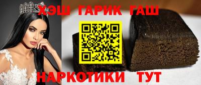 круглые Ливны