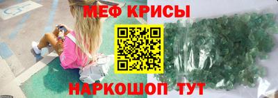 мдпв Ликино-Дулёво