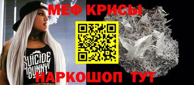ГАЛЛЮЦИНОГЕННЫЕ ГРИБЫ Лесосибирск